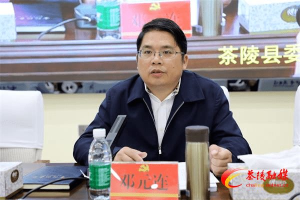 茶陵县安全生产专项整治三年行动工作推进会暨规范全县砂石管理动员