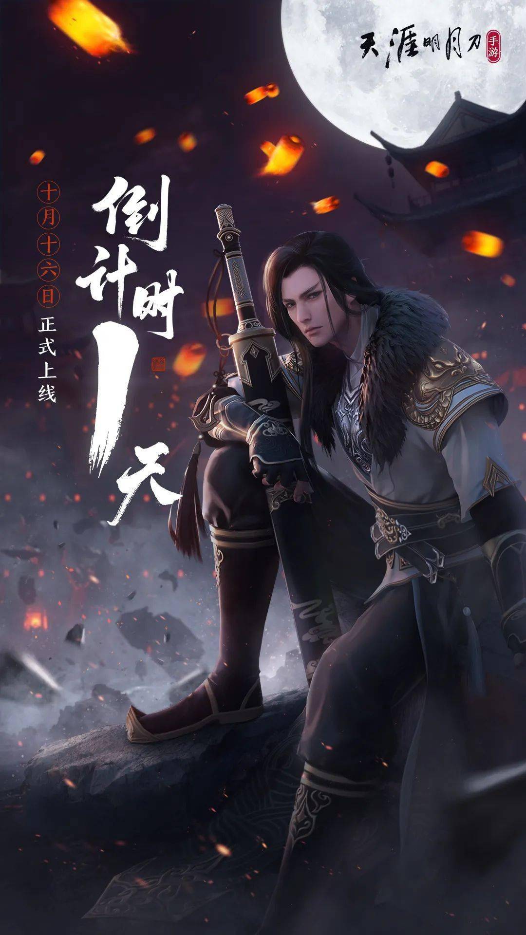 桌面怎么删除不了 9d9117791e224e5a9c36d8536d272129.jpeg