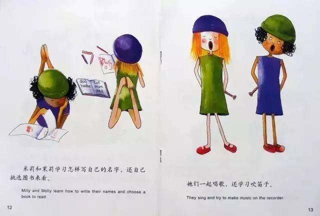 a09264ad68784995ac1ec95978c80035.jpeg
