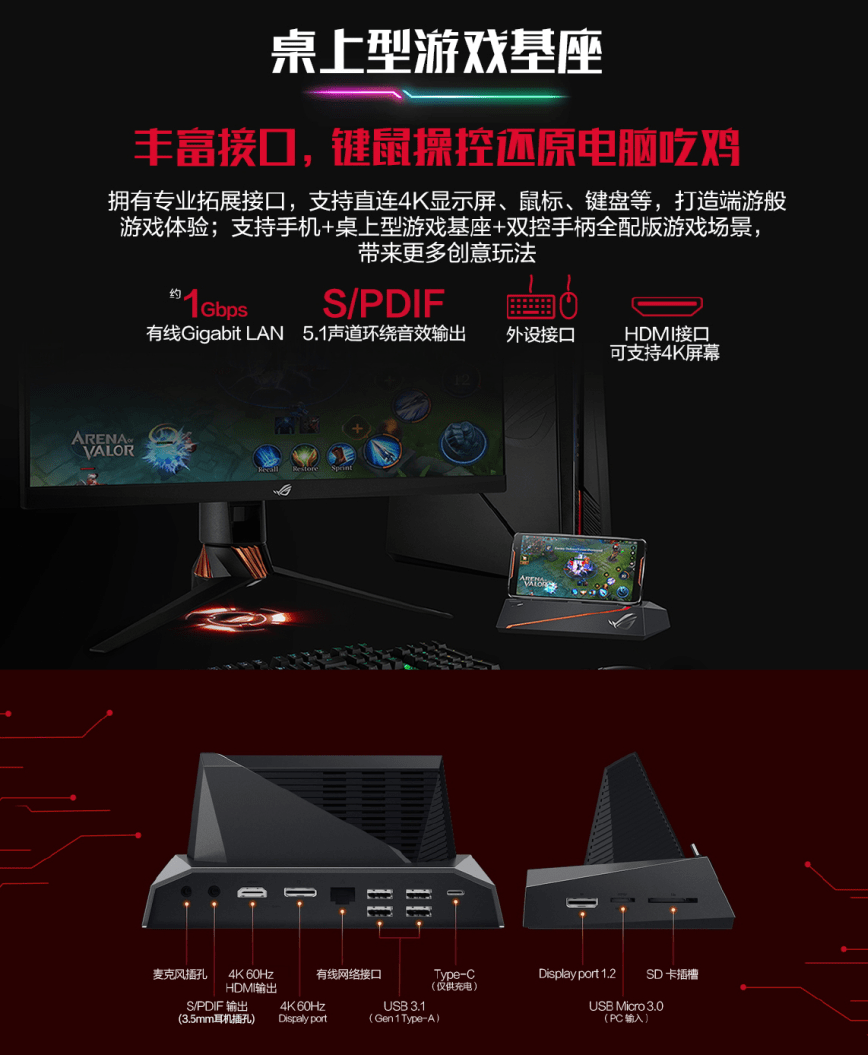 psp游戏多么