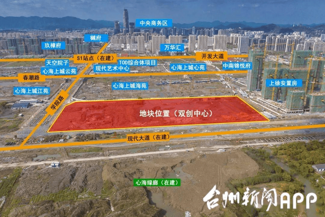 椒江董家洋人口_椒江地图(2)