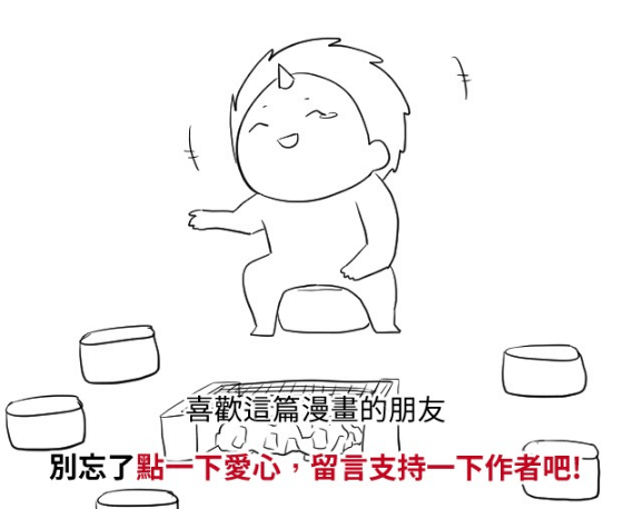 b4a14b8311174ba7b72b7a04874420fe.png