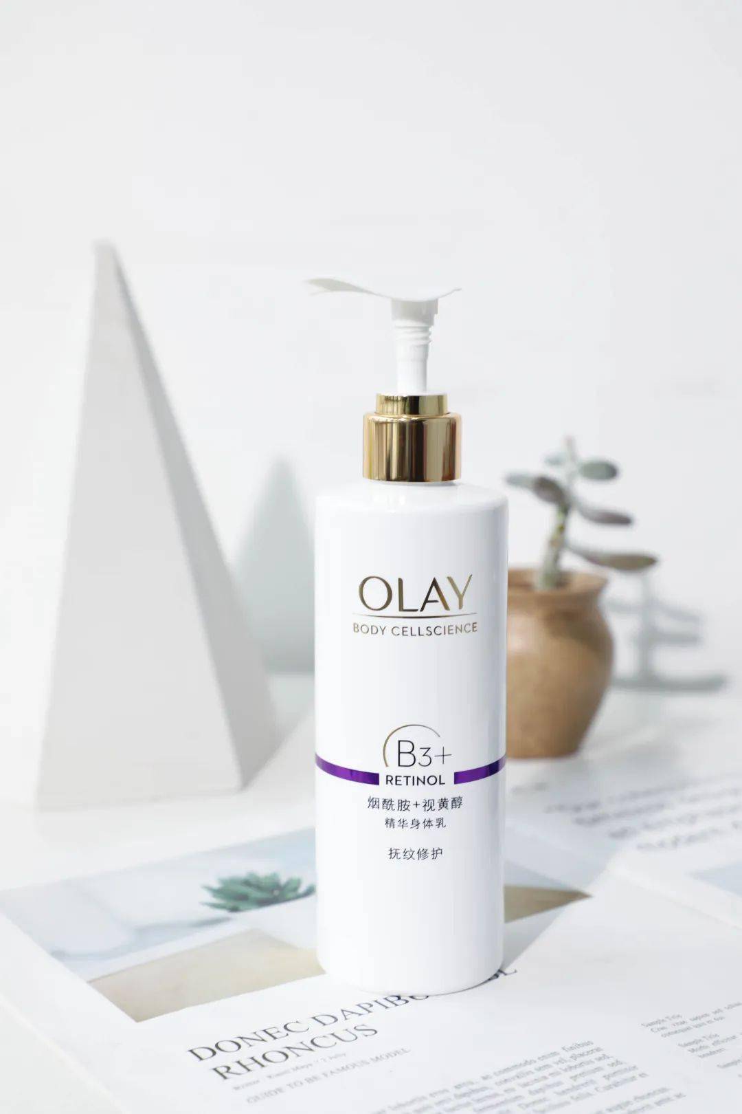 肌肤|空了50瓶身体乳,我总结出了史上最全身体护理指南!