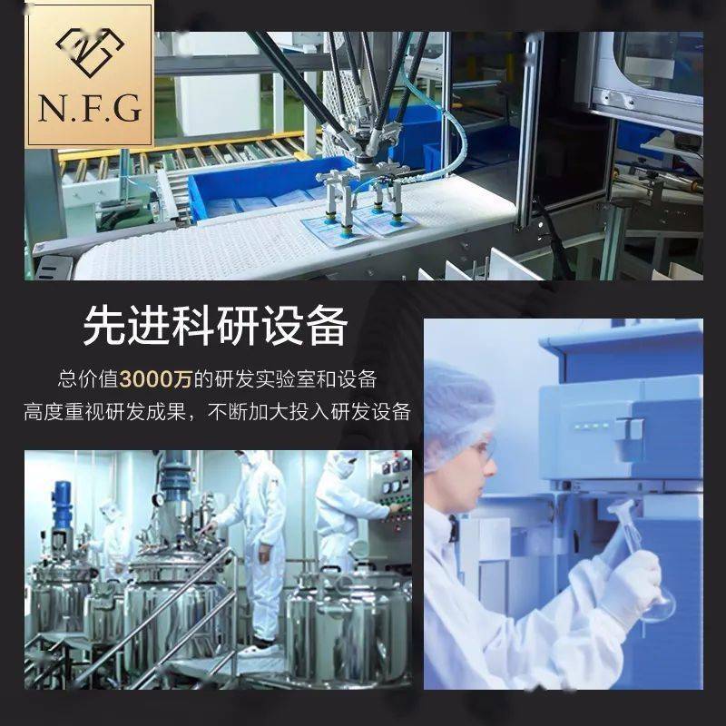 少女|“抗老”请就位，不用硬拗少女感