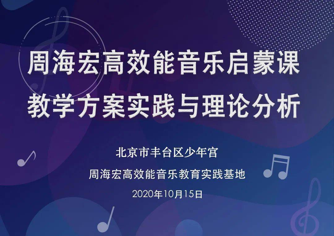 幼儿园音乐教案范文_幼儿托班音乐小枕头教案_幼儿教案范文及反思