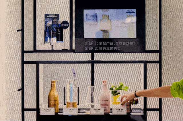 效果|K11新地标！明星私藏的“潮色沙龙”原来在这里！