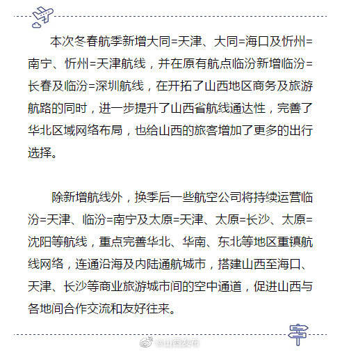 换季简谱_换季清仓图片(2)