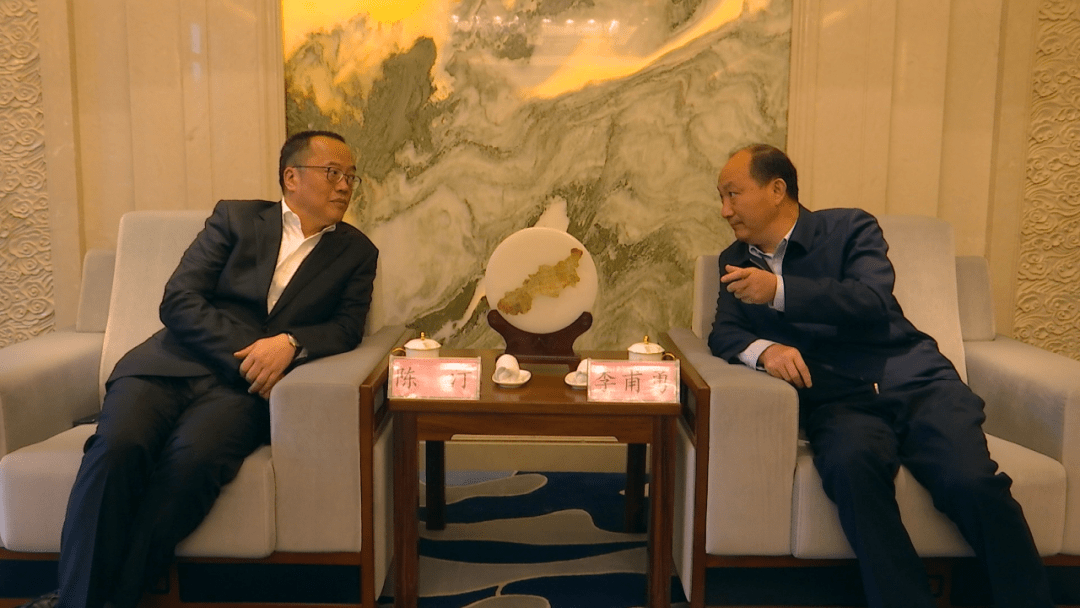 庐山市人民政府与中国工商银行九江分行战略合作协议签约仪式成功举行