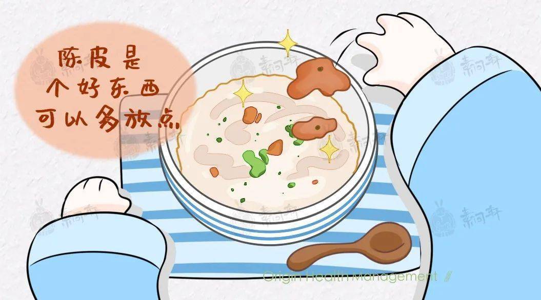 老人口上火_上火图片(3)