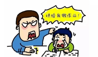 点亮心灯 照亮心情——请收藏!陪娃写作业的正确打开方式!