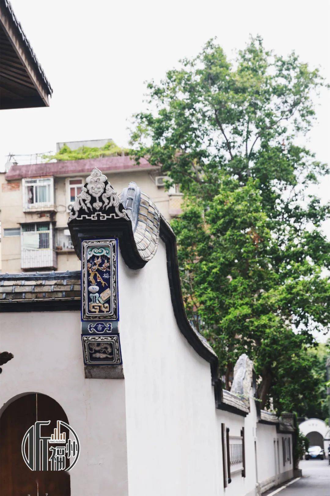 巷子|听福州｜这条巷子的名字，为何与这个职业有关？