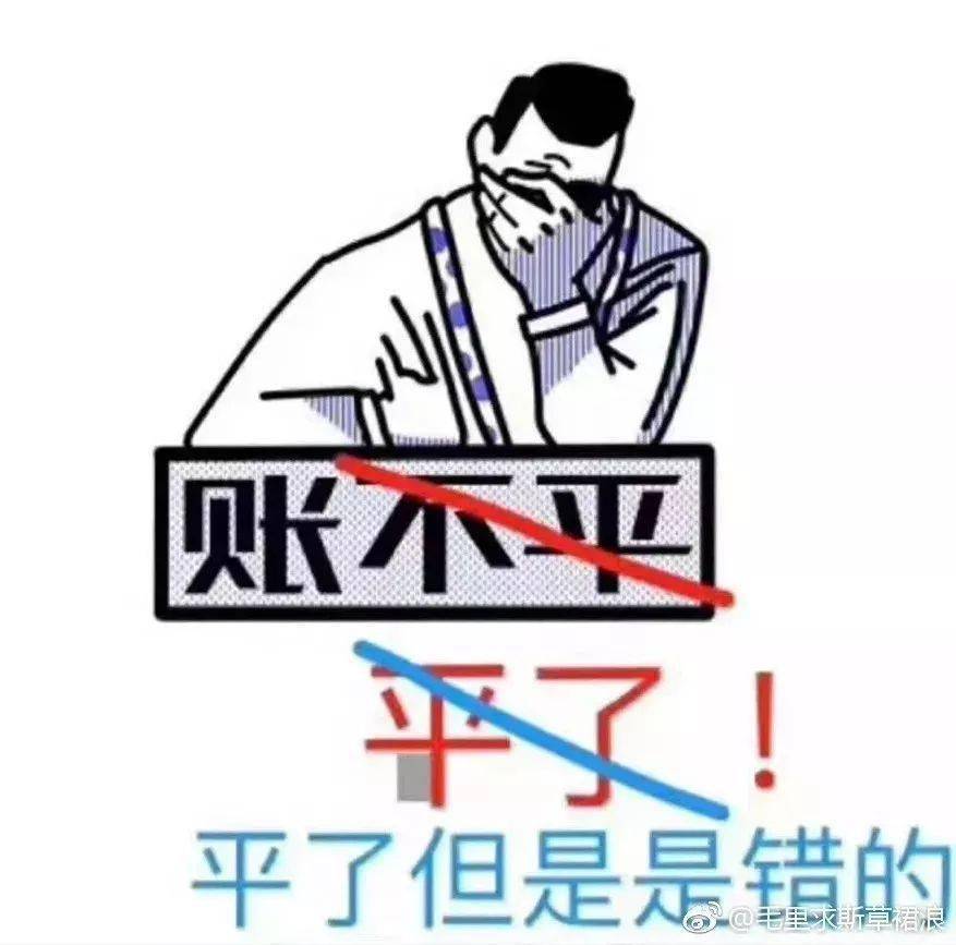 排行榜|原来挂科的影响这么大大学最易挂科的专业排行榜