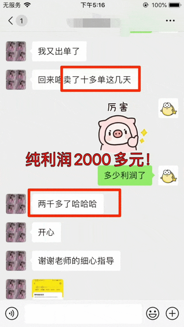 0dcb046b1b8d4e4899f473176018496b.gif