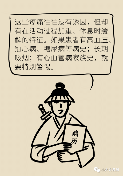 1111626459fd475d8c0181cbd7a8e804.png