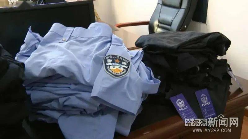 驾校网购警服当工作服,咋想的……丨非法买卖警用装备?抓!