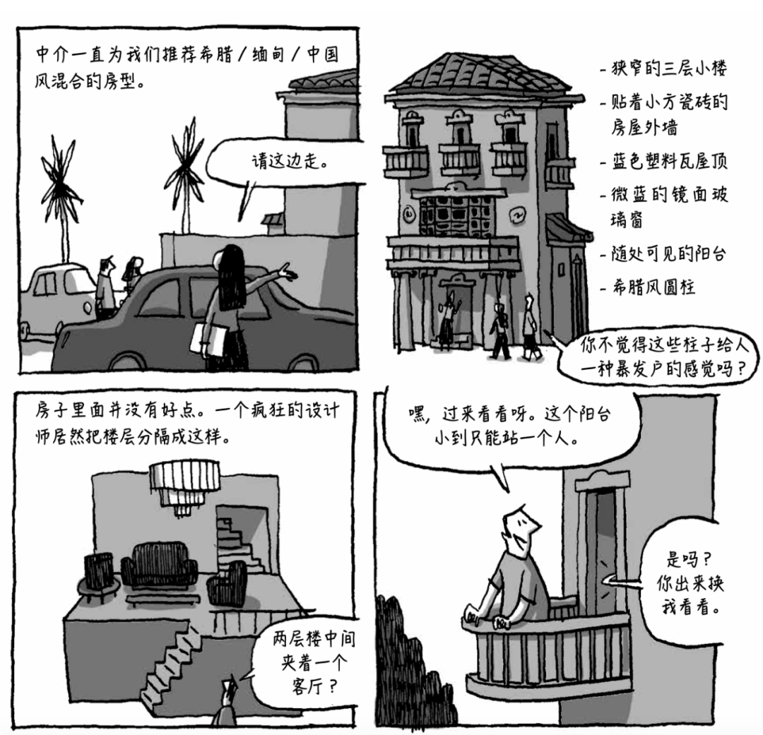 358f00d419904e088a492f90c27f4aca.png