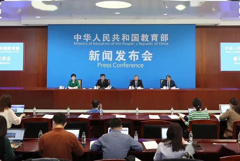 教育部:体育将达到和语数外同分值水平!一省已实行!