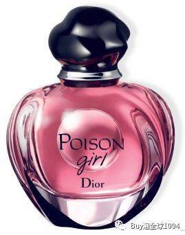 免税|DIOR迪奥 |2020免税报价（10月香水篇）