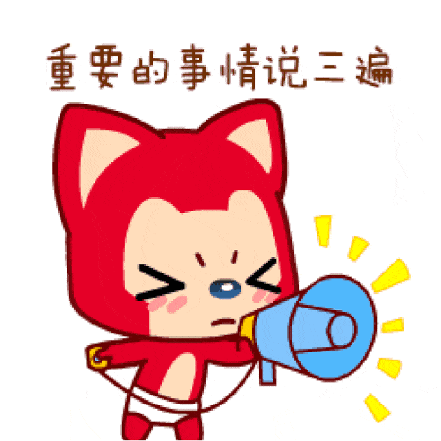 孝感家长注意!流感疫苗可以预约接种了,具体方式看这里!