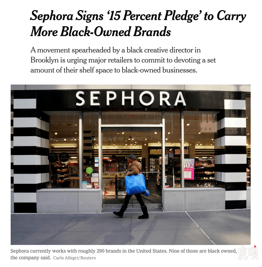 杨紫|偶像力量大战游戏联名?谁才是实力带货赢家!