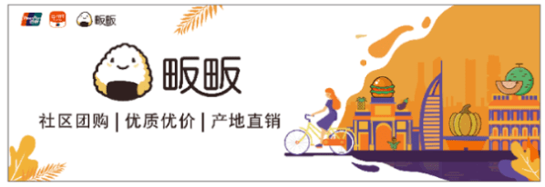 
浙超联赛第七轮预告：宁波大榭FC 10月17日 客场挑战义乌乐健|熊猫体育(图5)