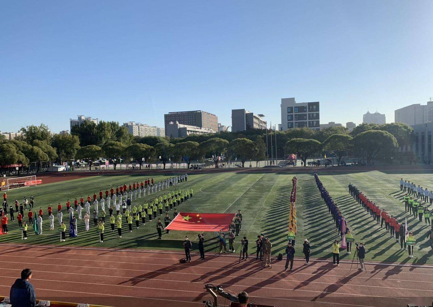 运动会|首都高校第58届学生田径运动会开幕