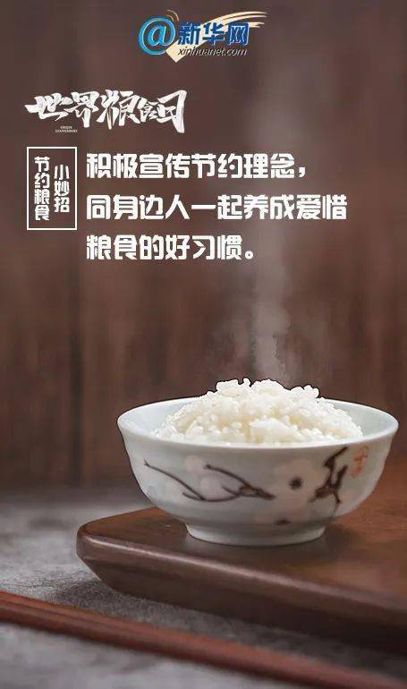 aad080b176cd4d83a96d8b957e838e66.jpeg