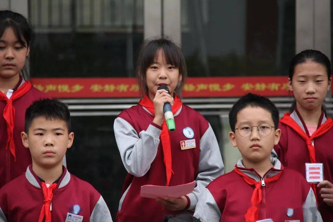 主题队日济南市兴济小学入队仪式暨庆祝建队71周年主题队日活动