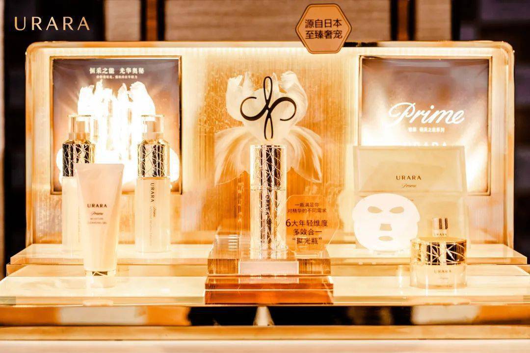 杨紫|偶像力量大战游戏联名?谁才是实力带货赢家!