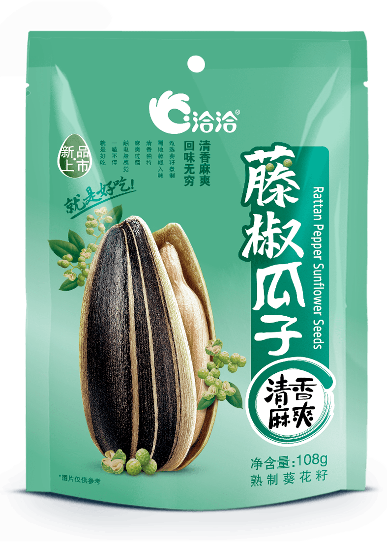 来辽,来辽,洽洽带着"作业"来辽_瓜子