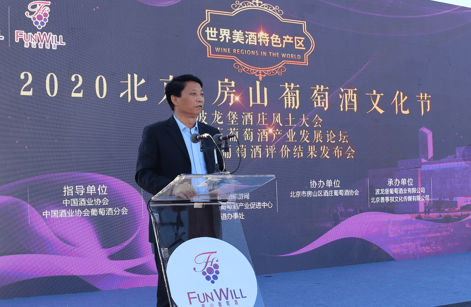 北京市房山区2020高_房山区喜获2020年北京市法治动漫微视频征