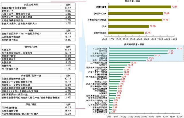 什么族人口最少_韩国人不解 苗族900万人口还算少数民族 中国人真的太奇怪了(3)