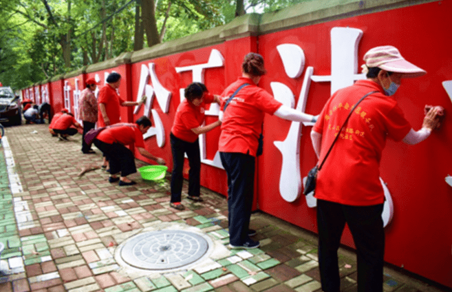 火狐电竞|
【文明实践在行动】这里是马鞍山(图12)