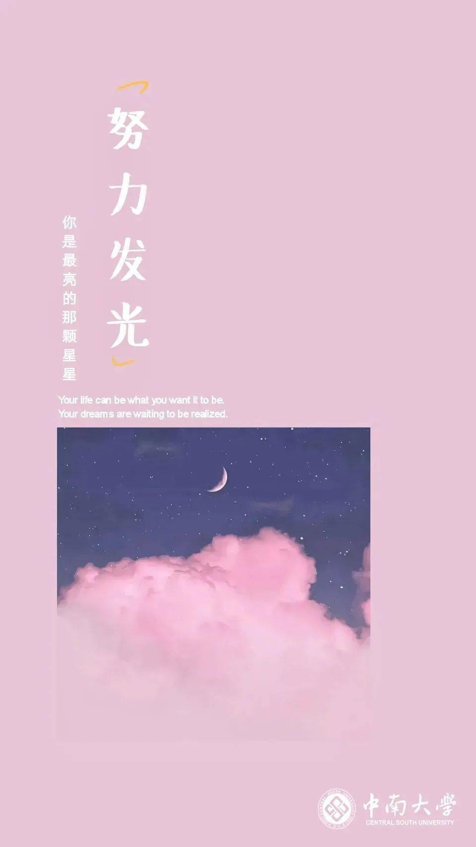 快乐每一天的文案简单句子 100928dabd7641a49b32c1a7198756fc.jpeg