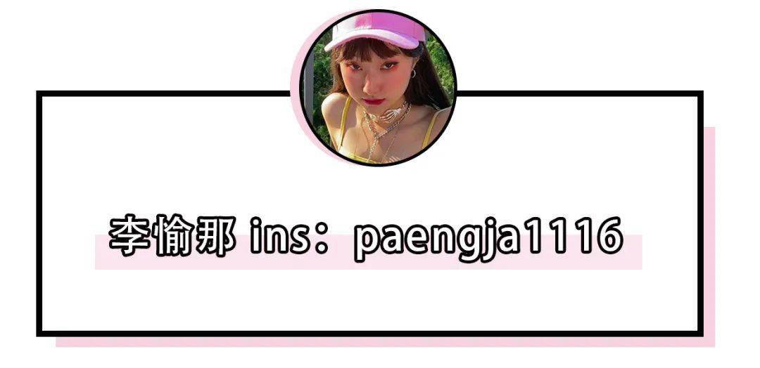 造型|超火时尚韩综《高中带货王》，这档选秀的看点，我都帮你们整理好了！