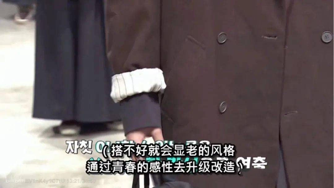 造型|超火时尚韩综《高中带货王》，这档选秀的看点，我都帮你们整理好了！