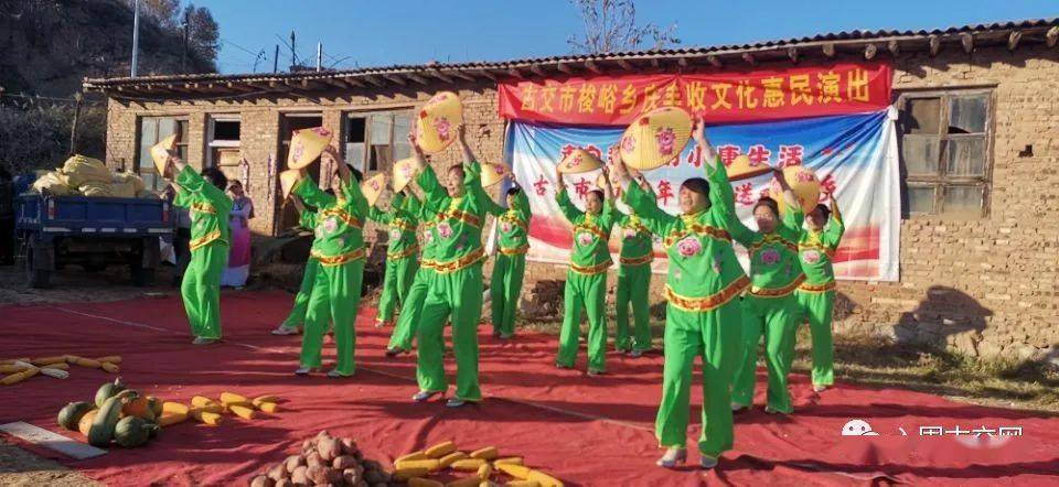 梭峪乡人口_梭峪中心小学图片(2)