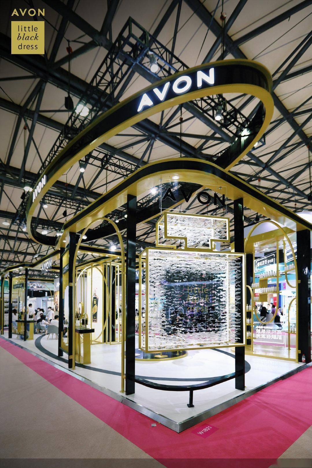 雅芳|10年五次换帅，雅芳去直销化后转型能否如愿