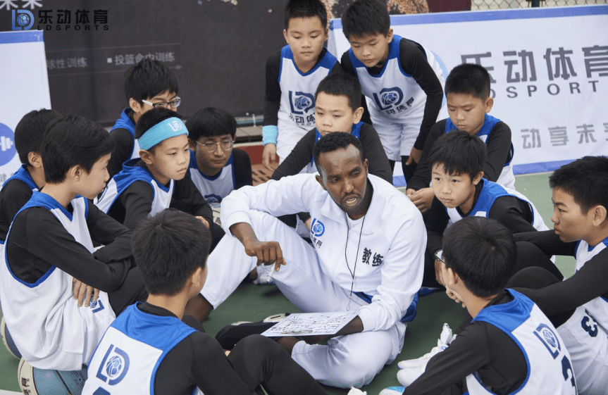 培训|乐动体育打造科学培训体系，助力体教融合协调发展