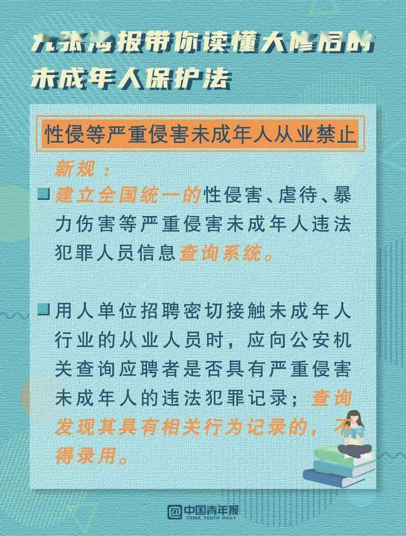 报人口缺失要24小时吗_人口老龄化图片