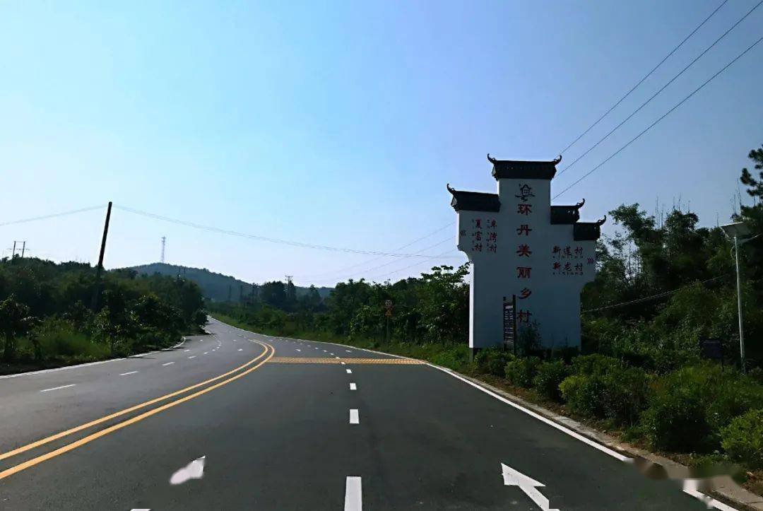 景随路移 阅丹公路再添风采