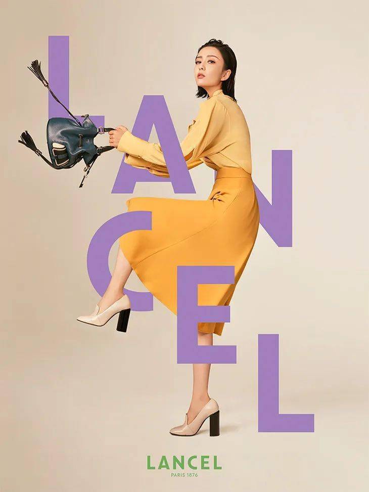 Lancel|壹周潮话题 | 一周看了三场珠宝展，今年又买不成保时捷了！（狗头）
