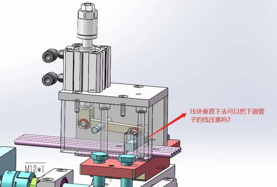 关于压紧机构的问题