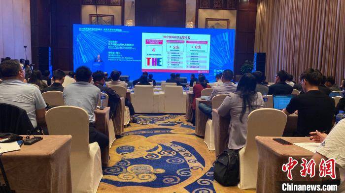 教育|22所中外大学校长话全球教育 助推教育资源共建共享