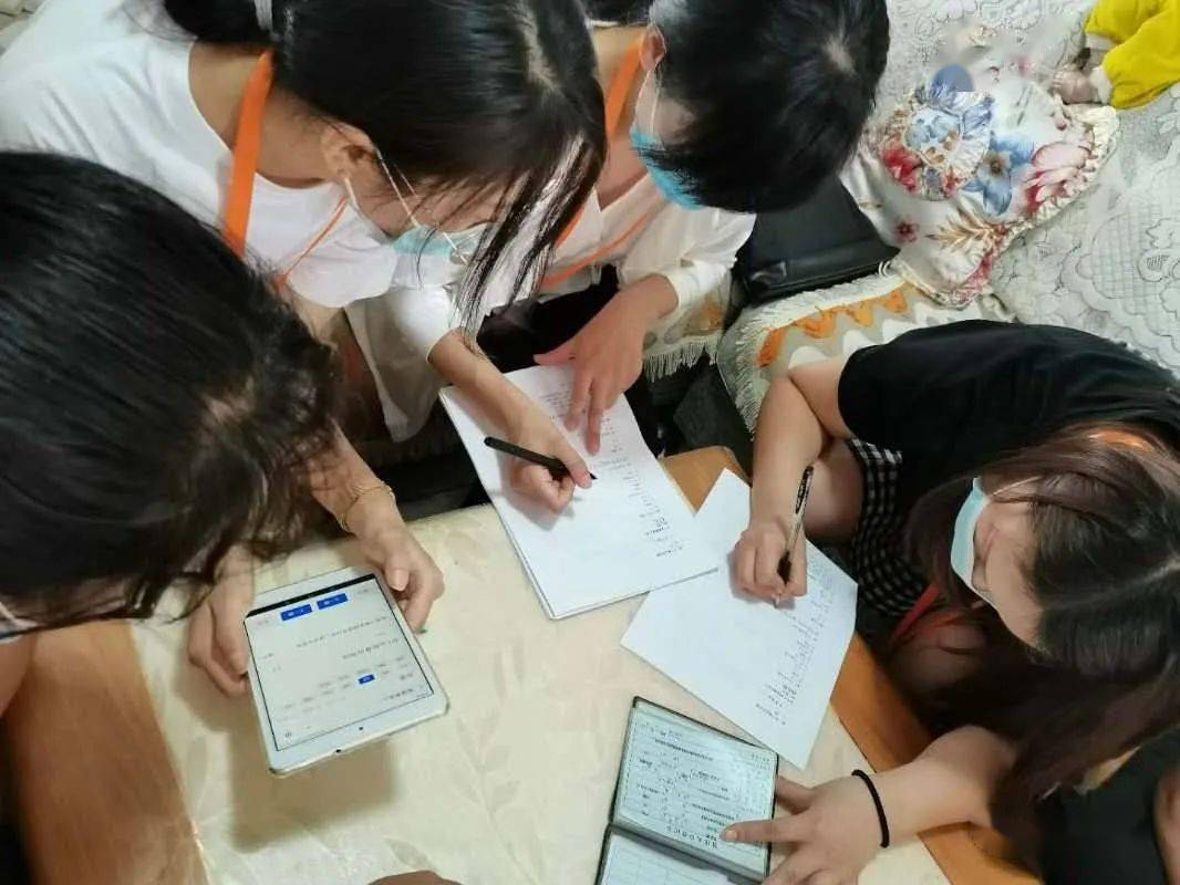 平阴人口数量_平阴玫瑰图片