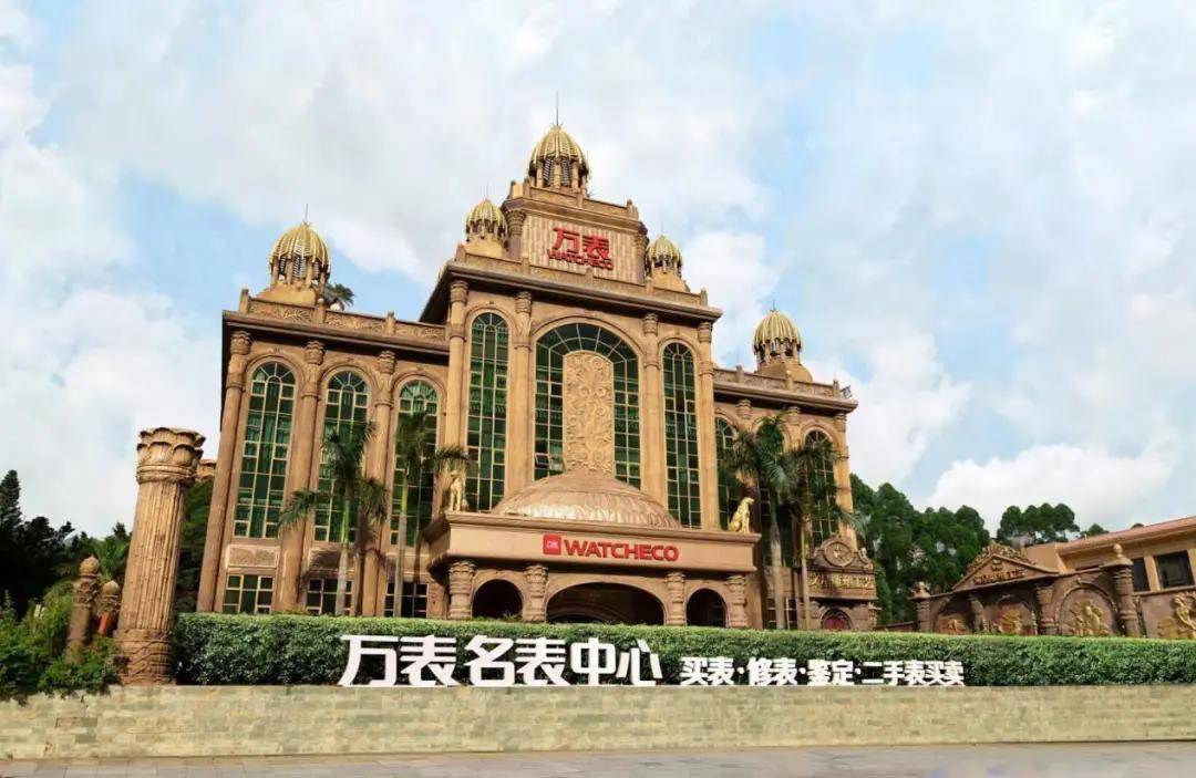 ����ѭ����ģʽ��,������������Ե�γ�Ϊ����������?