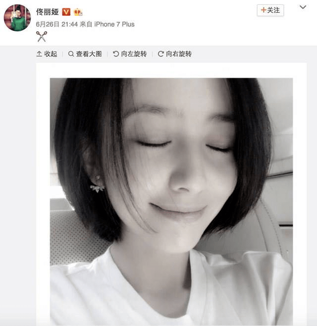 陈思诚|佟丽娅婚变实锤?公开牵手小鲜肉:再见了,陈思诚!