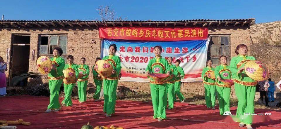 梭峪乡人口_梭峪中心小学图片(2)