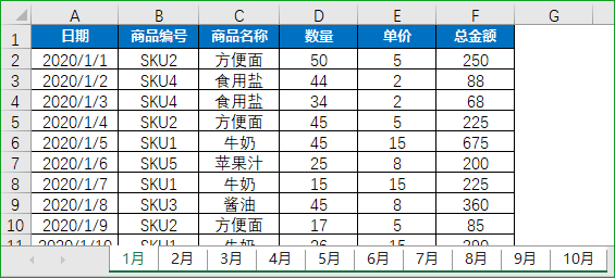 d7bb1fd5b292452fad43fdf3eb07b96f.png