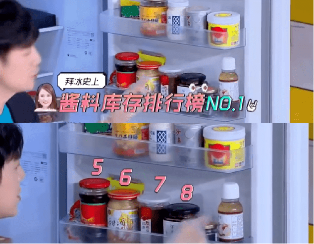 鸡蛋能不能放冰箱侧门 f071c06e18474a859a9e6b6d35e28929.png